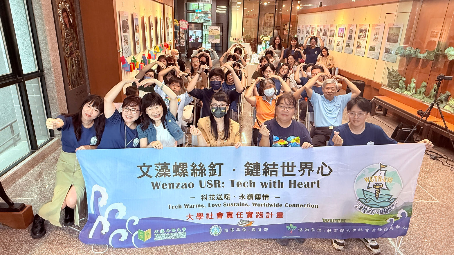 2025 蚵寮 AI 永續探索營